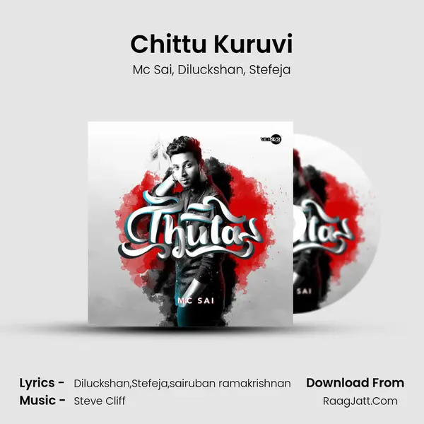 Chittu Kuruvi mp3 song