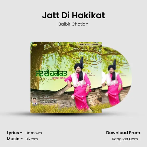 Jatt Di Hakikat mp3 song