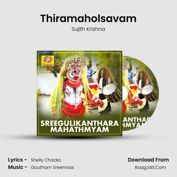 Thiramaholsavam Song mp3 | Sujith Krishna