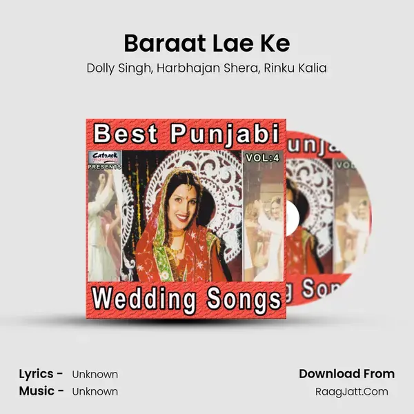 Baraat Lae Ke mp3 song