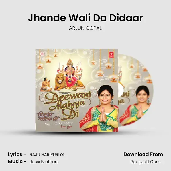 Jhande Wali Da Didaar mp3 song