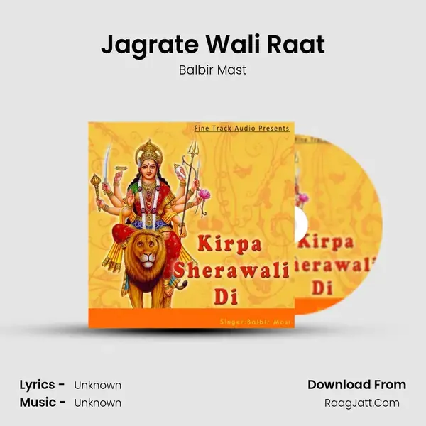 Jagrate Wali Raat Song mp3 | Balbir Mast