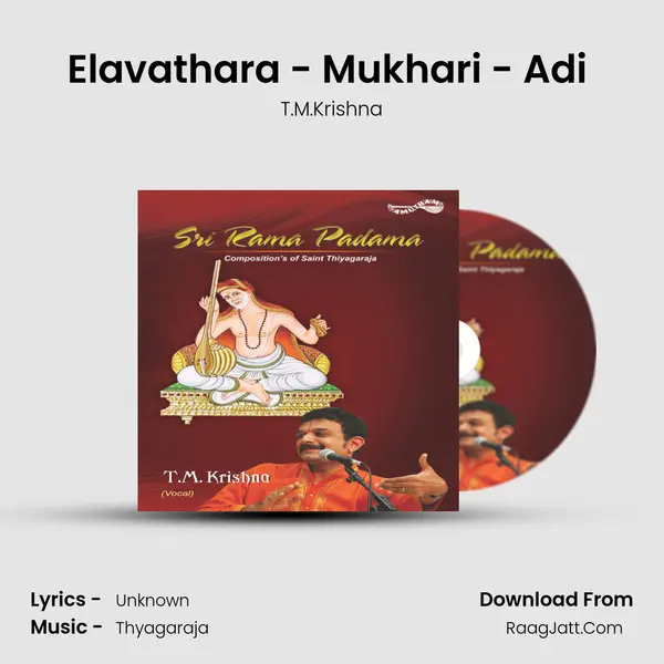 Elavathara - Mukhari - Adi ( 2 Kalai ) Song mp3 | T.M.Krishna