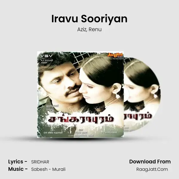 Iravu Sooriyan Song mp3 | Aziz