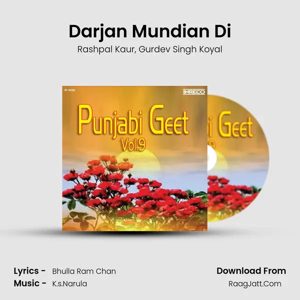 Darjan Mundian Di Song mp3 | Rashpal Kaur