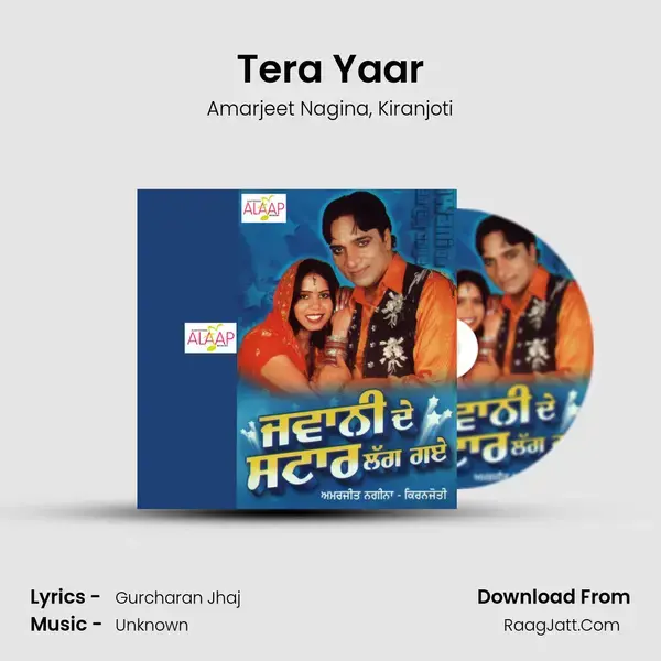 Tera Yaar mp3 song