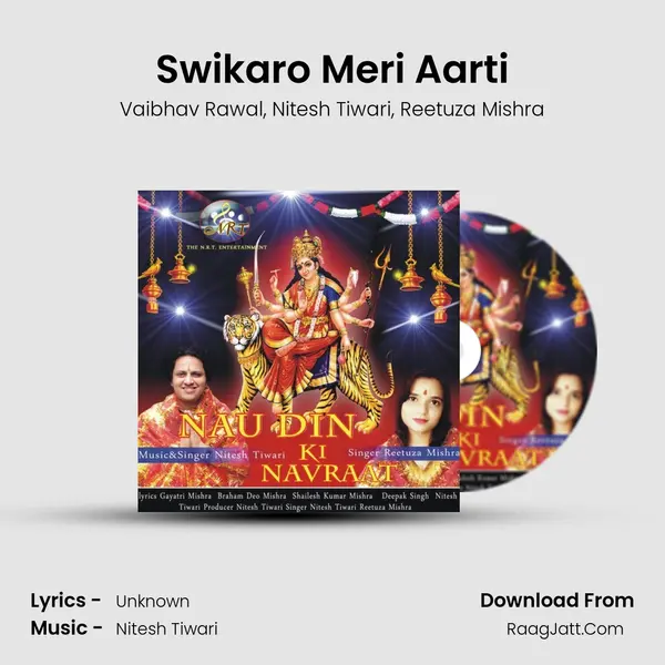 Swikaro Meri Aarti mp3 song