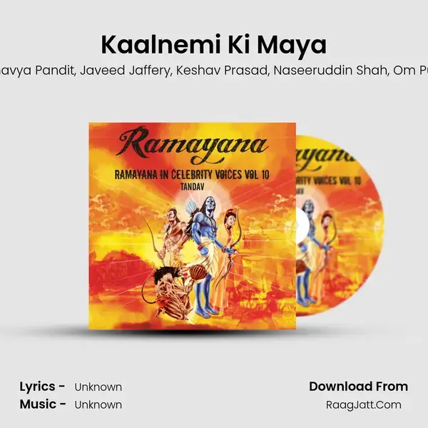 Kaalnemi Ki Maya mp3 song