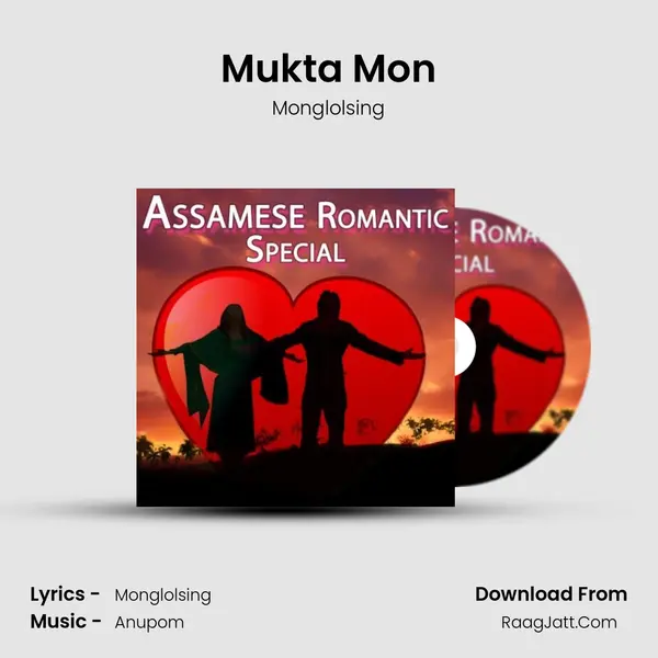 Mukta Mon mp3 song