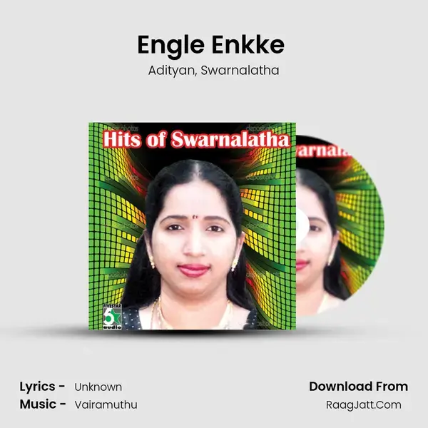 Engle Enkke (From Rettai Jadai Vayasu) mp3 song