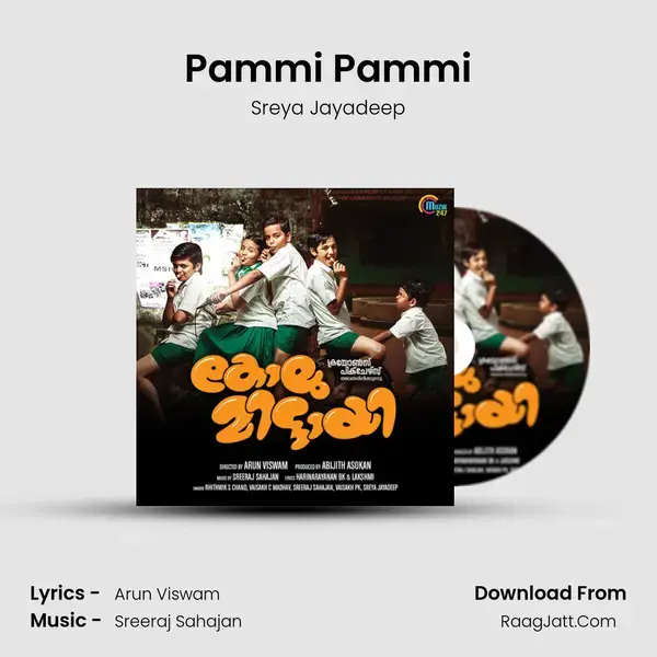 Pammi Pammi Song mp3 | Sreya Jayadeep