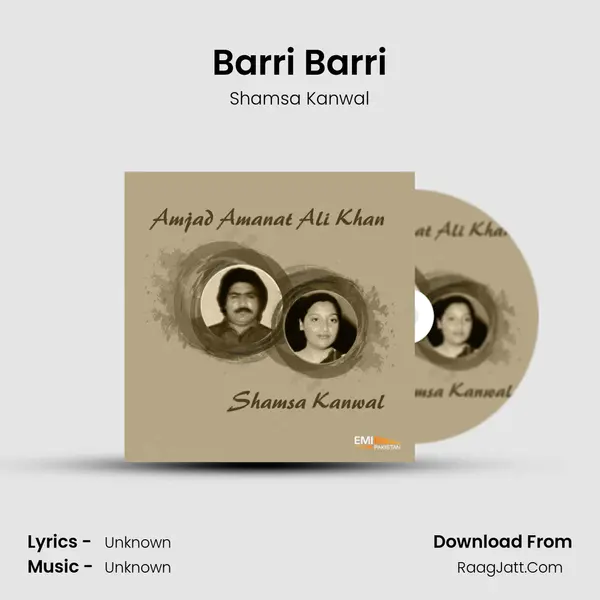 Barri Barri mp3 song