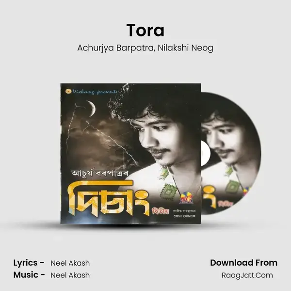 Tora Song mp3 | Achurjya Barpatra