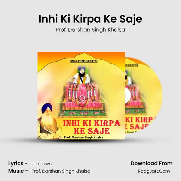 Inhi Ki Kirpa Ke Saje mp3 song