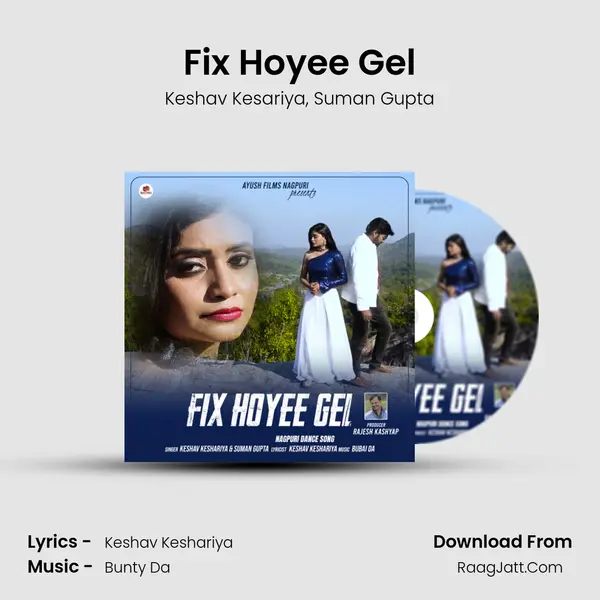 Fix Hoyee Gel mp3 song