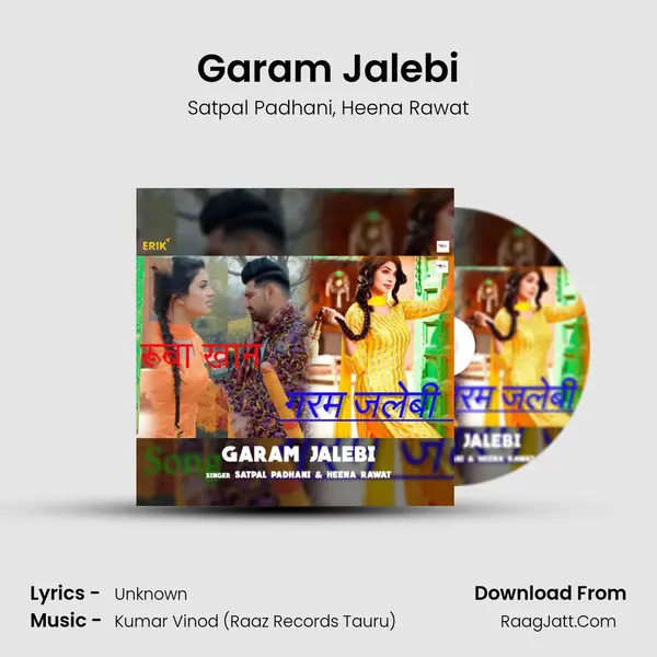 Garam Jalebi mp3 song