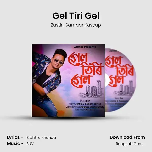 Gel Tiri Gel mp3 song