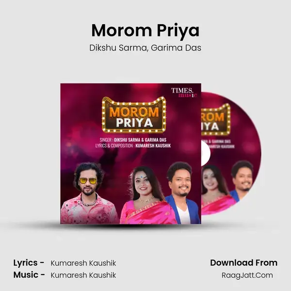 Morom Priya mp3 song