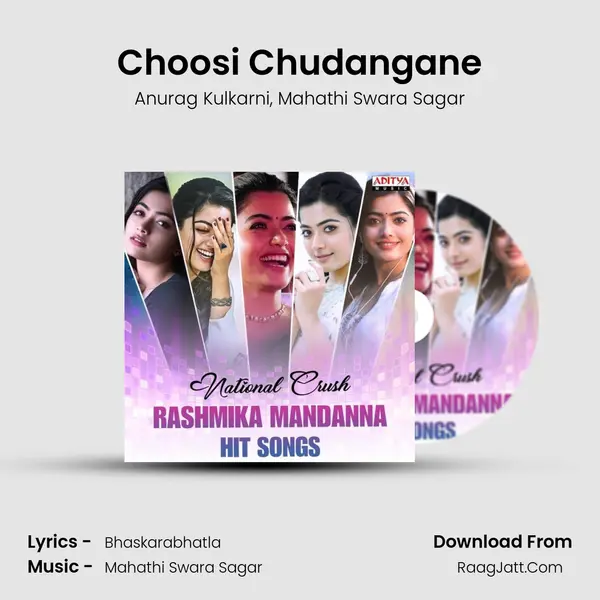 Choosi Chudangane mp3 song