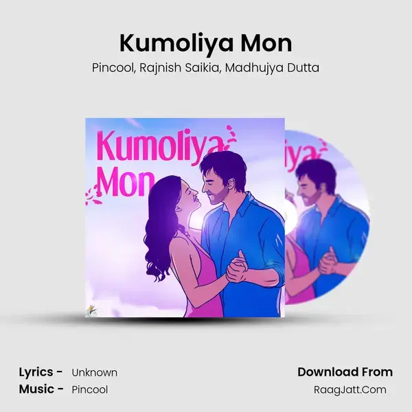 Kumoliya Mon - Pincool