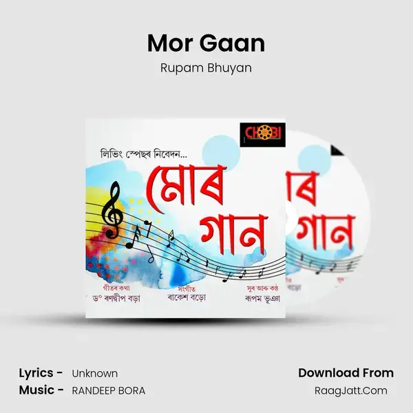 Mor Gaan mp3 song