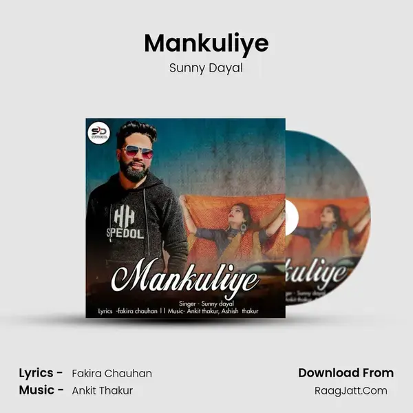 Mankuliye mp3 song