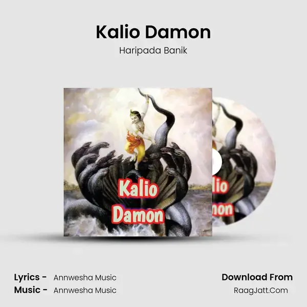 Kalio Damon mp3 song