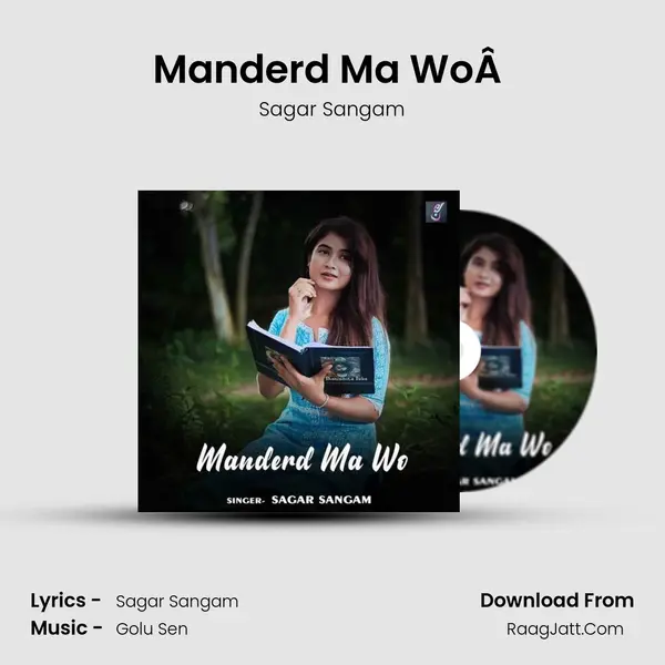 Manderd Ma WoÂ  mp3 song