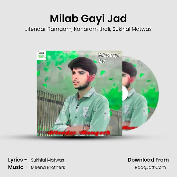 Milab Gayi Jad Song mp3 | Jitendar Ramgarh