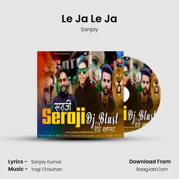 Le Ja Le Ja mp3 song