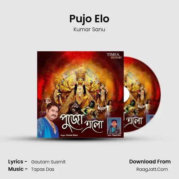 Pujo Elo mp3 song