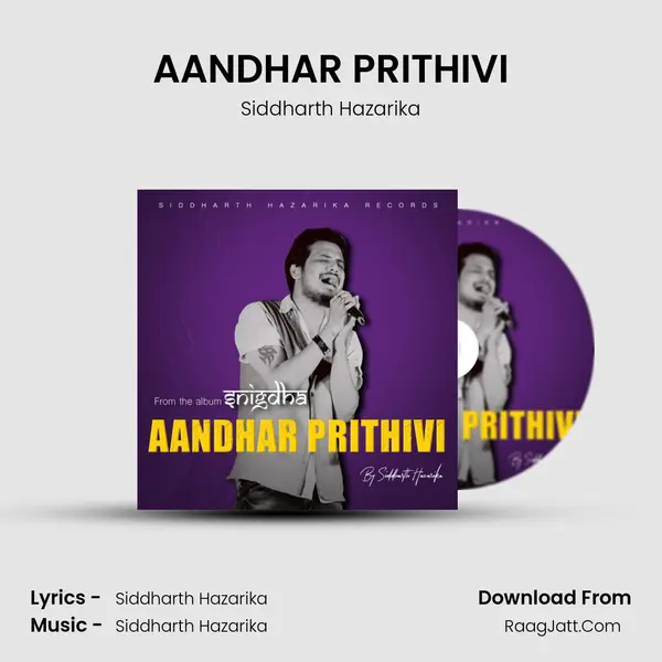 AANDHAR PRITHIVI mp3 song