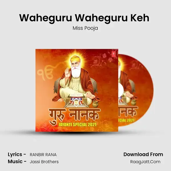 Waheguru Waheguru Keh (From Proud On Sikhi) mp3 song