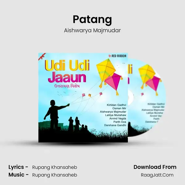 Patang mp3 song