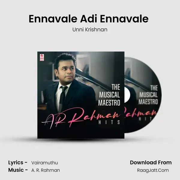 Ennavale Adi Ennavale (From Kaadhalan) mp3 song