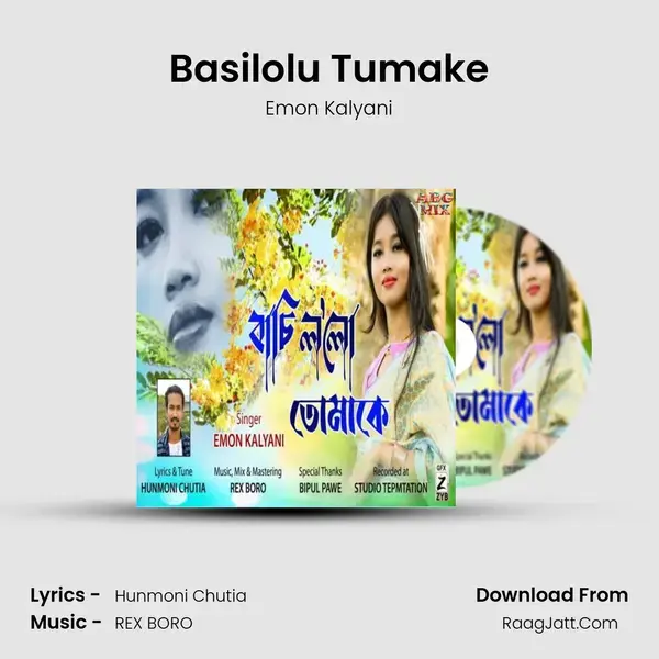 Basilolu Tumake Song mp3 | Emon Kalyani