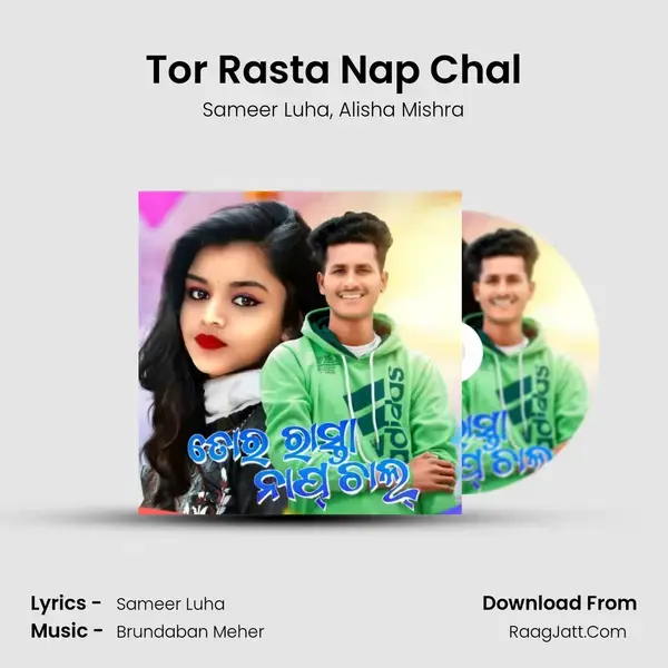 Tor Rasta Nap Chal mp3 song