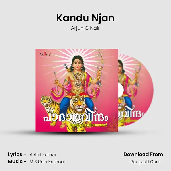 Kandu Njan Song mp3 | Arjun G Nair