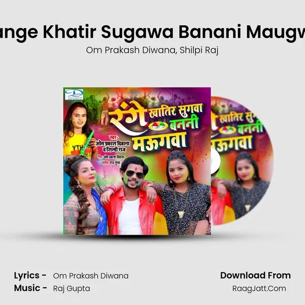 Range Khatir Sugawa Banani Maugwa mp3 song