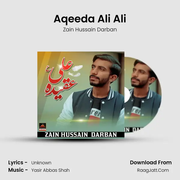 Aqeeda Ali Ali mp3 song