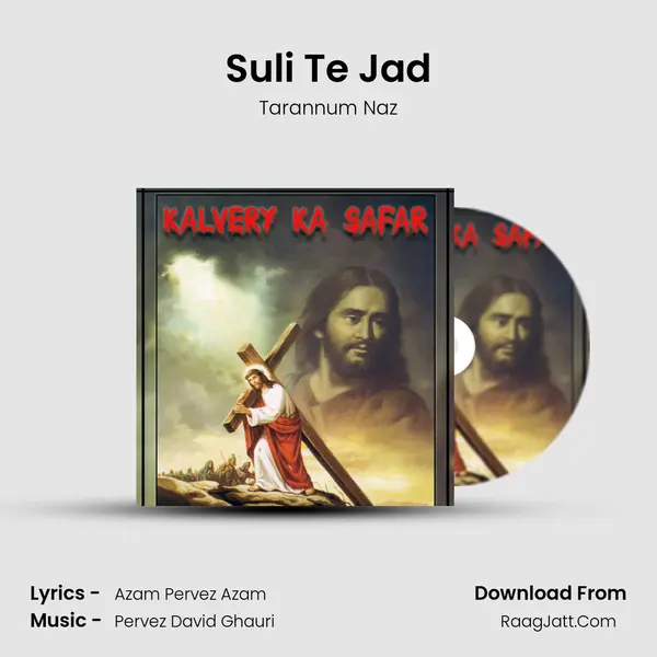 Suli Te Jad Song mp3 | Tarannum Naz