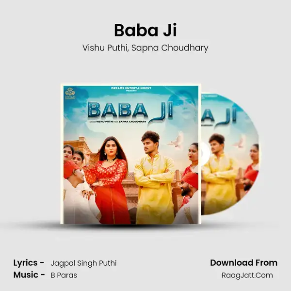 Baba Ji mp3 song