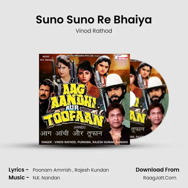 Suno Suno Re Bhaiya Song mp3 | Vinod Rathod