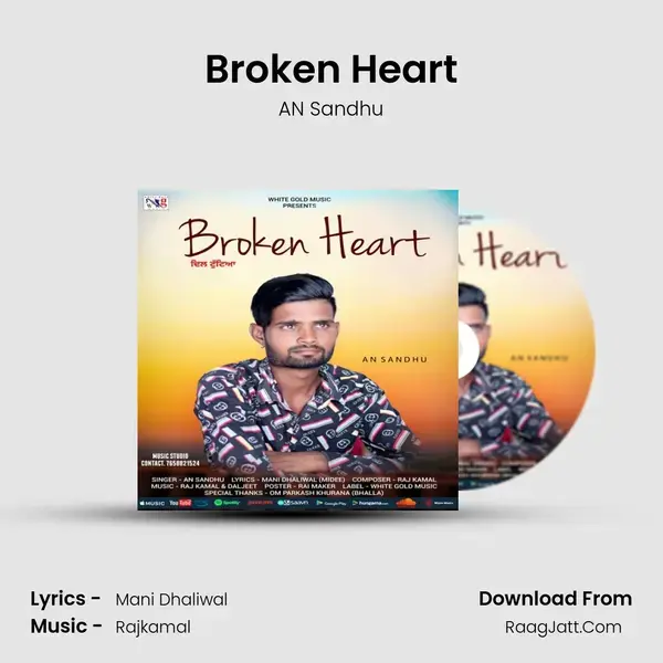 Broken Heart mp3 song