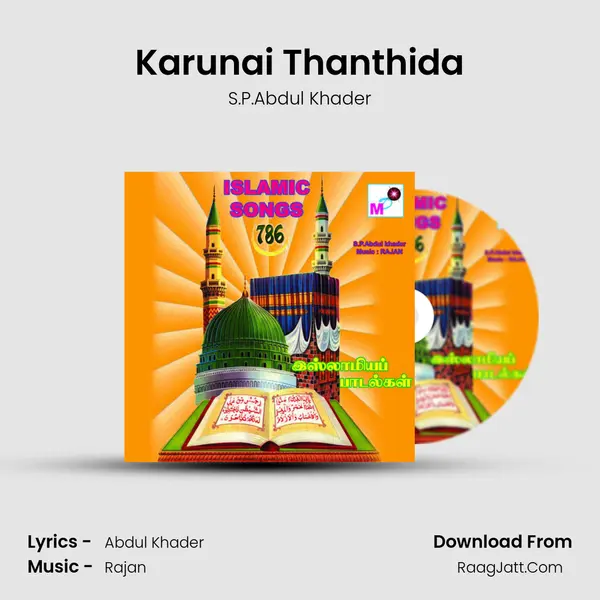 Karunai Thanthida mp3 song