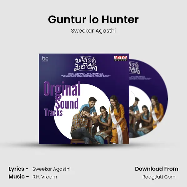 Guntur lo Hunter Song mp3 | Sweekar Agasthi