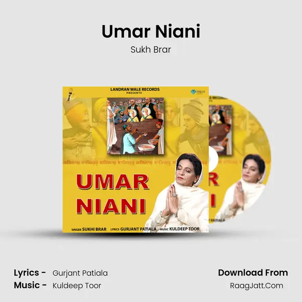 Umar Niani mp3 song