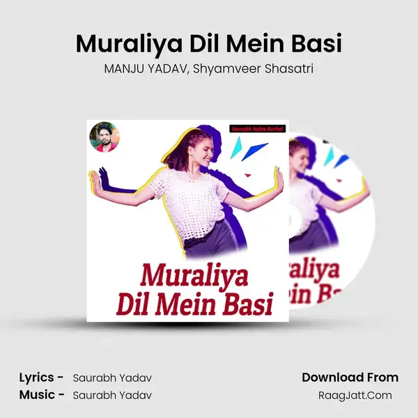 Muraliya Dil Mein Basi mp3 song