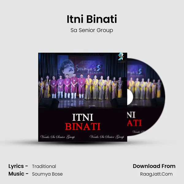 Itni Binati mp3 song