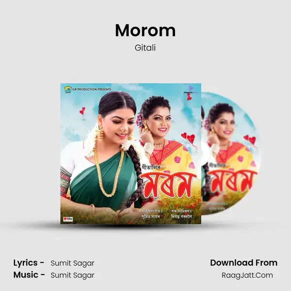 Morom mp3 song